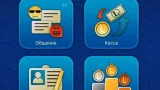 Screenshot #17 - НАРДЫ LIVEGAMES ОНЛАЙН 4.29