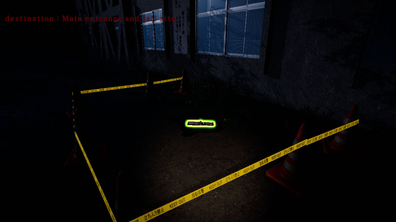 Screenshot #3 - Revengeful Ghost