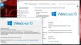 Screenshot #15 - Windows 10 Insider Preview 17074.1000 Redstone 4 x86 x64