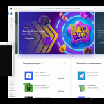 Screenshot #8 - Windows 10 x64 Pro Final Build 2025 by Revision