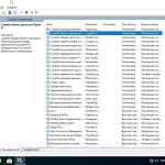 Screenshot #2 - Windows 10 Enterprise Micro 22H2 build 19045.2673 by Zosma (x64)