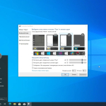 Screenshot #1 - Windows 10 Pro Full by WebUser November 2022