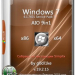 Стабильная сборка Windows 7 SP1 х86-x64 by g0dl1ke 19.2.15