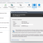 Screenshot #5 - Резервное копирование O&O DiskImage Professional 18.5 Build 340 RePack by elchupacabra
