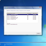 Screenshot #7 - Windows 7 SP1 6 in 1 Lite by Putnik (x86\x64)