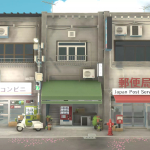 Screenshot #3 - Idyllic Anime Japan