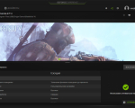 Screenshot #3 - NVIDIA GeForce Experience v3.28.0.417