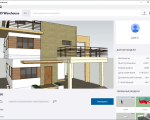 Screenshot #4 - SketchUp Pro 2024 24.0.553 RePack