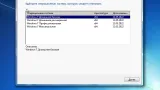 Screenshot #1 - Windows 7 (6.1.7601.25954) x64 (4in1) by Brux
