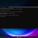 Screenshot #5 - Windows 11 Enterprise 21H2 x64 Rus by OneSmiLe [22000.376]