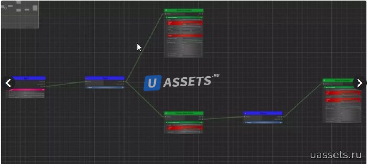 Screenshot #2 - CAT Game Builder