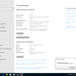 Screenshot #3 - Windows 10 2009 3in1 x64 WPI by AG 03.2021 [19043.867]
