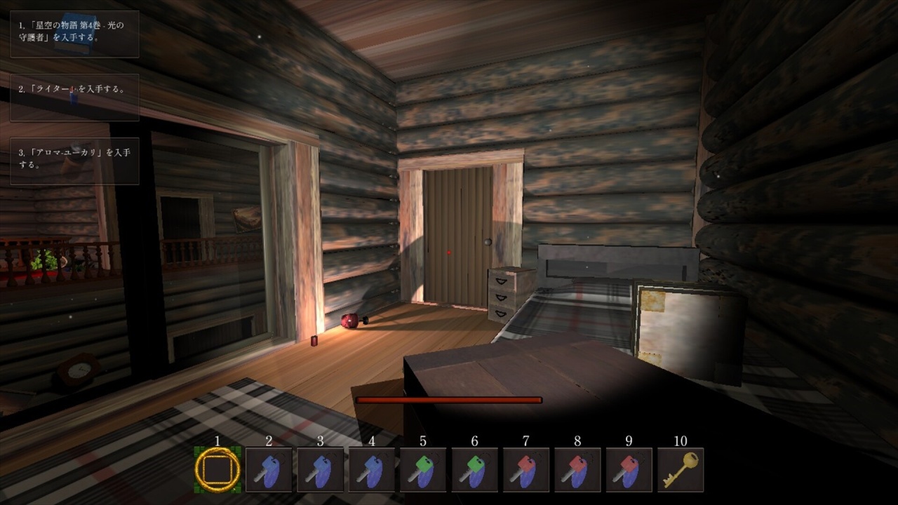 Screenshot #10 - Legacy of Shadows