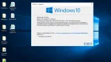 Screenshot #5 - Windows 10 Enterprise LTSB x64 1607 Optima v.3 by RZN-Soft