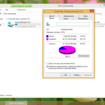 Screenshot #2 - Windows 8.1 для слабых ПК Pro (6.3.9600.17056) Lite x64 by Divet