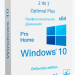 Windows 10 Pro-Home Optim Plus x64 22H2 RU by OVGorskiy 06.2024