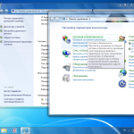 Screenshot #5 - Windows 7 SP 1 Professional Ru x64 with KB5022338 NVMe USB3 (28.12.2023)