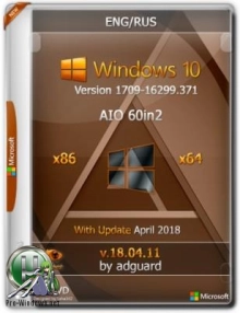 Windows 10 Version 1709 (16299.371) x86-x64 AIO