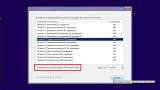 Screenshot #4 - Windows 7 SP1 (x86/x64) 52in1 +/- Office 2019 by SmokieBlahBlah 2021.11.26