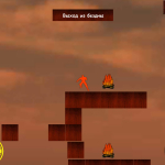 Screenshot #2 - ВЫХОД ИЗ БЕЗДНЫ 0.0.1