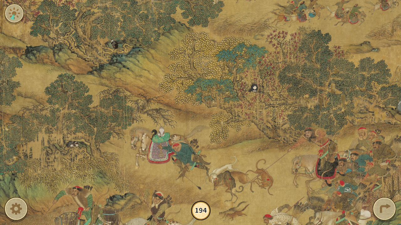 Screenshot #5 - Cats of the Yuan Dynasty
