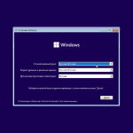 Screenshot #10 - Windows 11 (v21H2) -26in1- HWID-act (AIO) by m0nkrus (x64)