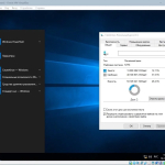 Screenshot #1 - Windows 10 Enterprise LTSC (x64) Elgujakviso Edition (v.10.11.21)