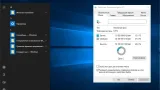 Screenshot #1 - Windows 10 Enterprise LTSC (x64) Elgujakviso Edition (v.10.11.21)