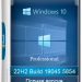 Windows 10 Pro 22H2 Build 19045.5854 Full Май 2025