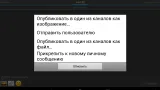 Screenshot #7 - COMMFORT FREE 1.5.61