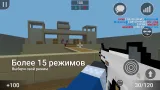 Screenshot #15 - BLOCK STRIKE 7.35.0