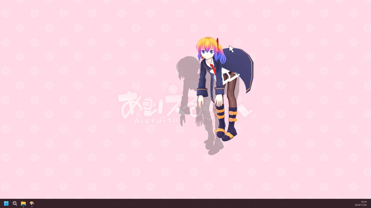 Screenshot #5 - Desktop Mate