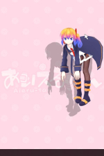 Screenshot #5 - Desktop Mate