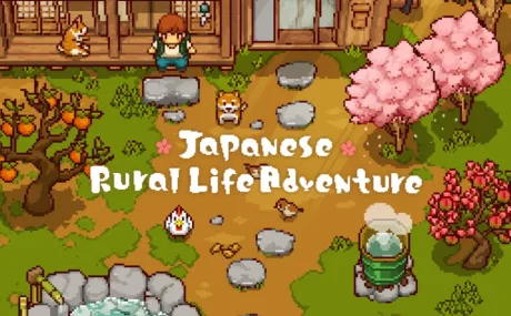 Japanese Rural Life Adventure: +3 трейнер