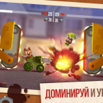 Screenshot #3 - CATS: CRASH ARENA TURBO STARS 3.27