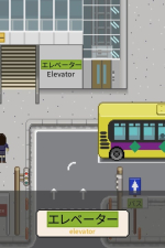 Screenshot #1 - So to Speak