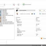 Screenshot #4 - Format Factory