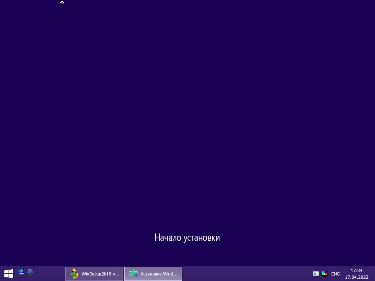 Screenshot #15 - Windows 11 Pro x64 Lite 22H2 build 22622.590 by Zosma
