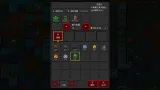 Screenshot #4 - Craft Hero