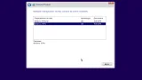 Screenshot #3 - Windows 10 Redstone 4 Insider Preview 17074.1002