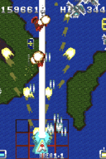 Screenshot #1 - Battle AirForce