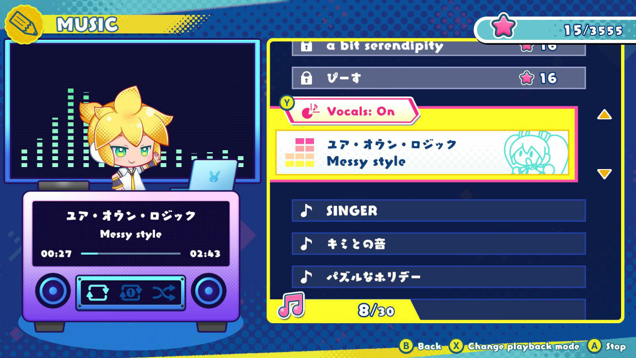 Screenshot #3 - Hatsune Miku Logic Paint S+