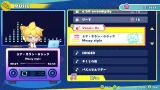 Screenshot #3 - Hatsune Miku Logic Paint S+