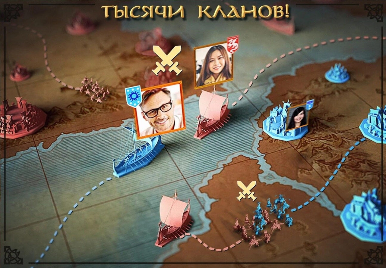 Screenshot #13 - VIKINGS 6.9.1.1114