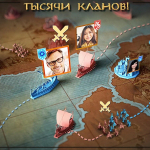 Screenshot #13 - VIKINGS 6.9.1.1114