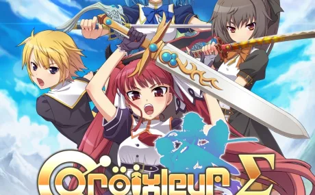 Croixleur Sigma: +5 трейнер