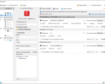 Screenshot #2 - Total Software Deployment v3.2.1.967 + Keygen