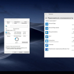 Screenshot #3 - Windows 10 19045.5371 LiteOS - GameOS - FullOS 22H2 с RGLauncher