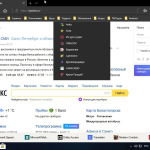 Screenshot #3 - Windows 10 Pro by KDFX v2.4