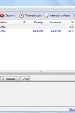 Screenshot #1 - Orbit Downloader